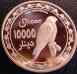 kurdistan_o_1.jpg - 2009:01:12 14:03:14