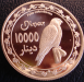 kurdistan_o_1.png - 
