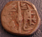 kashmir_1467-1547_4.png - 