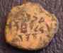 jewish_coin-4.jpg - 2009:01:12 14:13:12