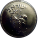 pruta_1954e.png - 