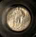 2022_1917_t1_slq_slab.c.jpg - 