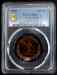 25_francs_1957_eassai.jpg - 2022:01:29 17:16:18