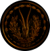 25_francs_1957_eassai_16bit_int.png - 