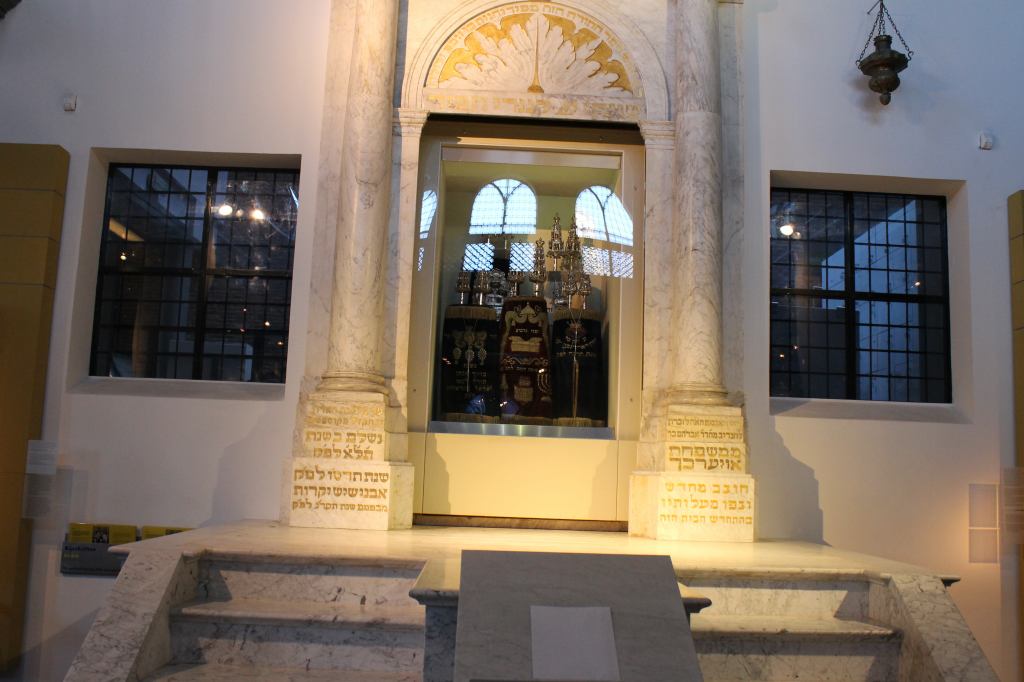 Jewish Museum in the Ashenazi Synagogue