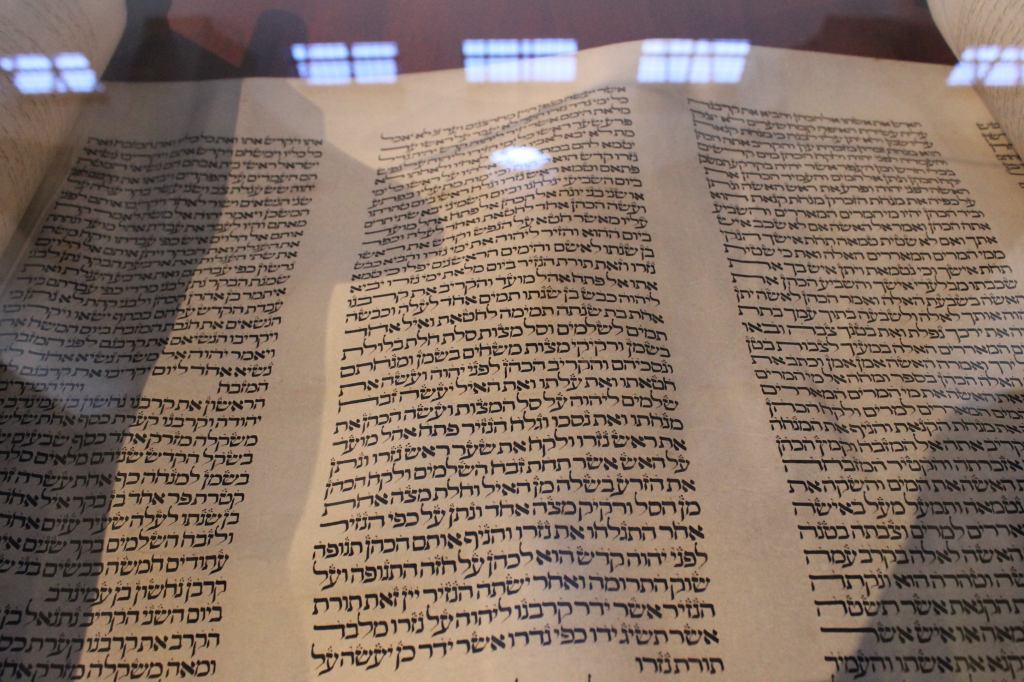 Jewish Museum in the Ashenazi Synagogue