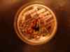 dsc05859.jpg - 2008:12:30 03:55:39