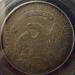 000-bust_1831_half_dollar_1.jpg - 2012:05:25 10:22:28