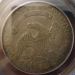 010-bust_1831_half_dollar_rev_1.jpg - 2012:05:25 10:19:56