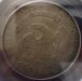 012-bust_1831_half_dollar_rev_2.jpg - 2012:05:25 10:18:59