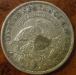 038-bust_half_dime_1935_rev_3.jpg - 2012:05:25 12:17:29