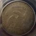 000-bust_1831_half_dollar_1.jpg.small.jpeg - 