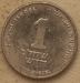 shekel_one_b.jpg - 2012:09:04 15:07:11